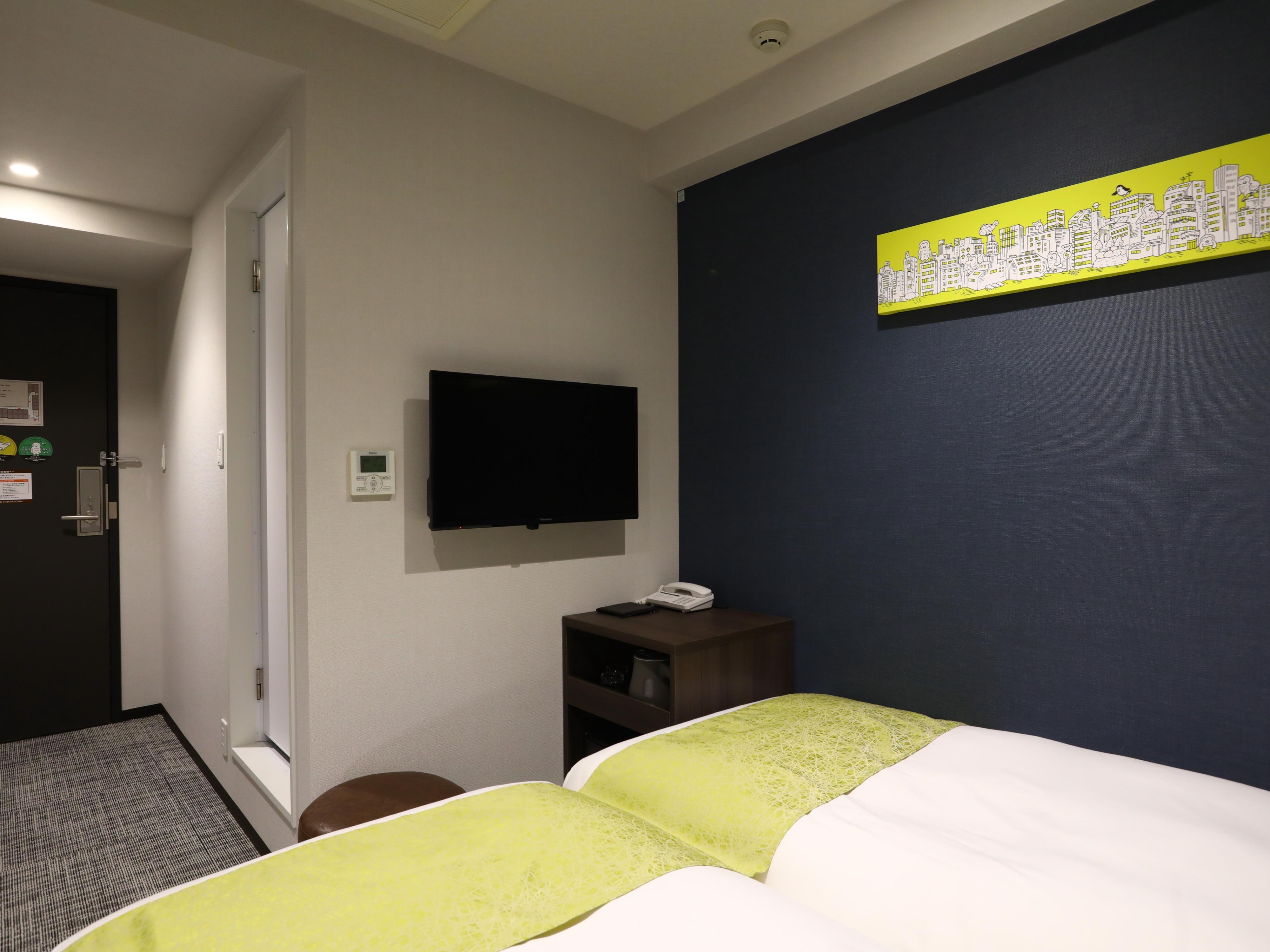Hotel Wing International Ikebukuro Tokió Kültér fotó