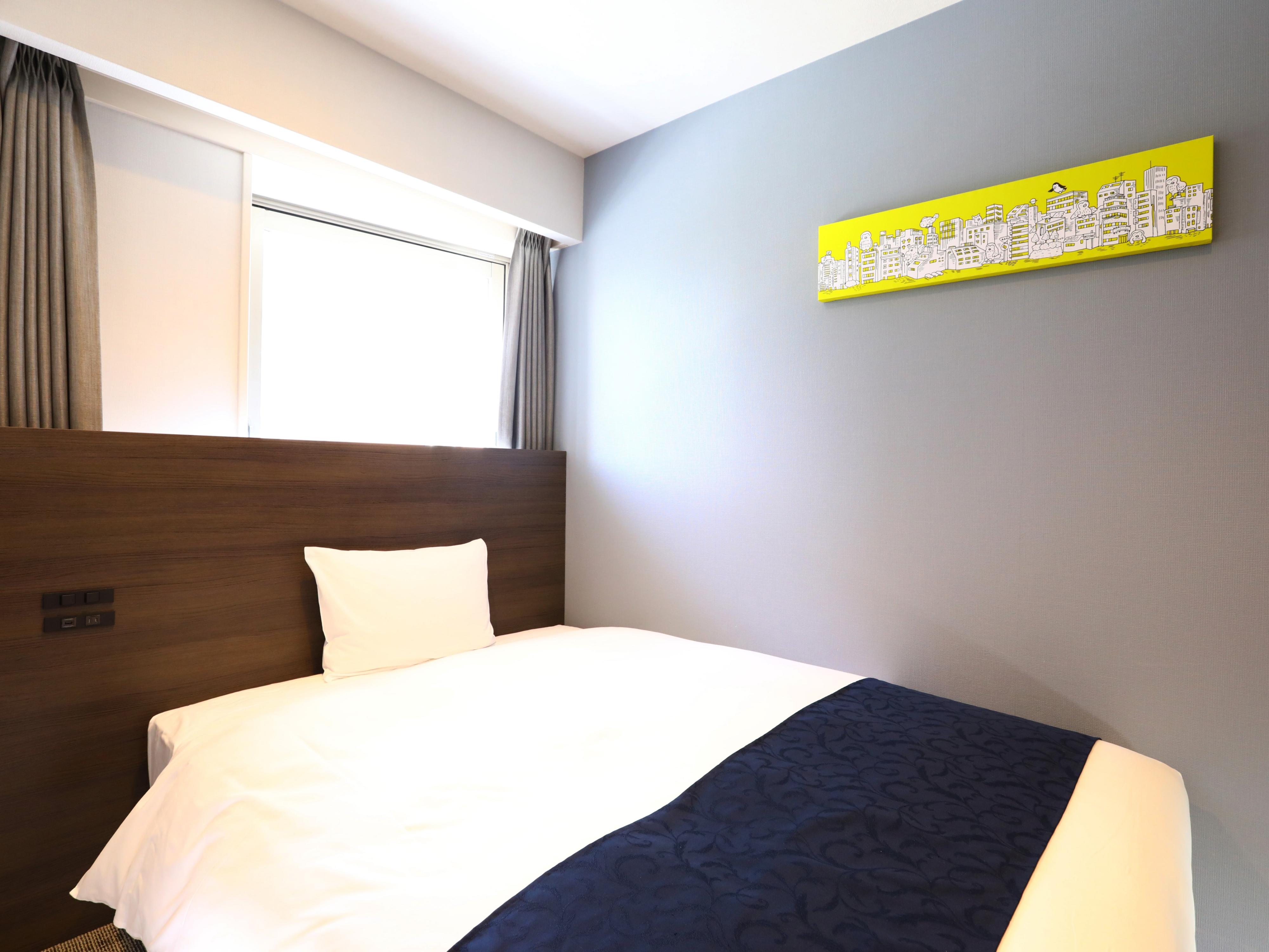 Hotel Wing International Ikebukuro Tokió Kültér fotó