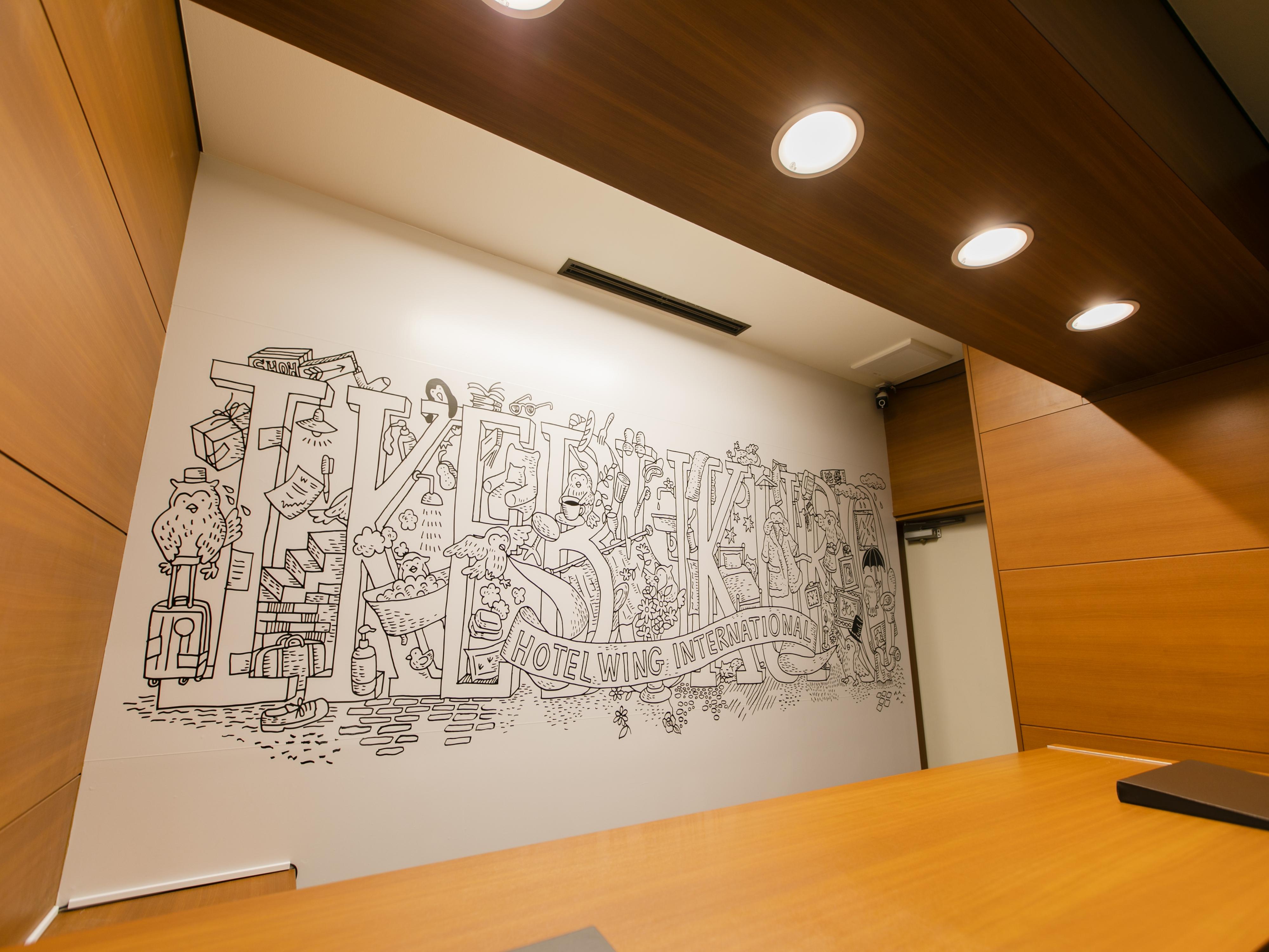 Hotel Wing International Ikebukuro Tokió Kültér fotó