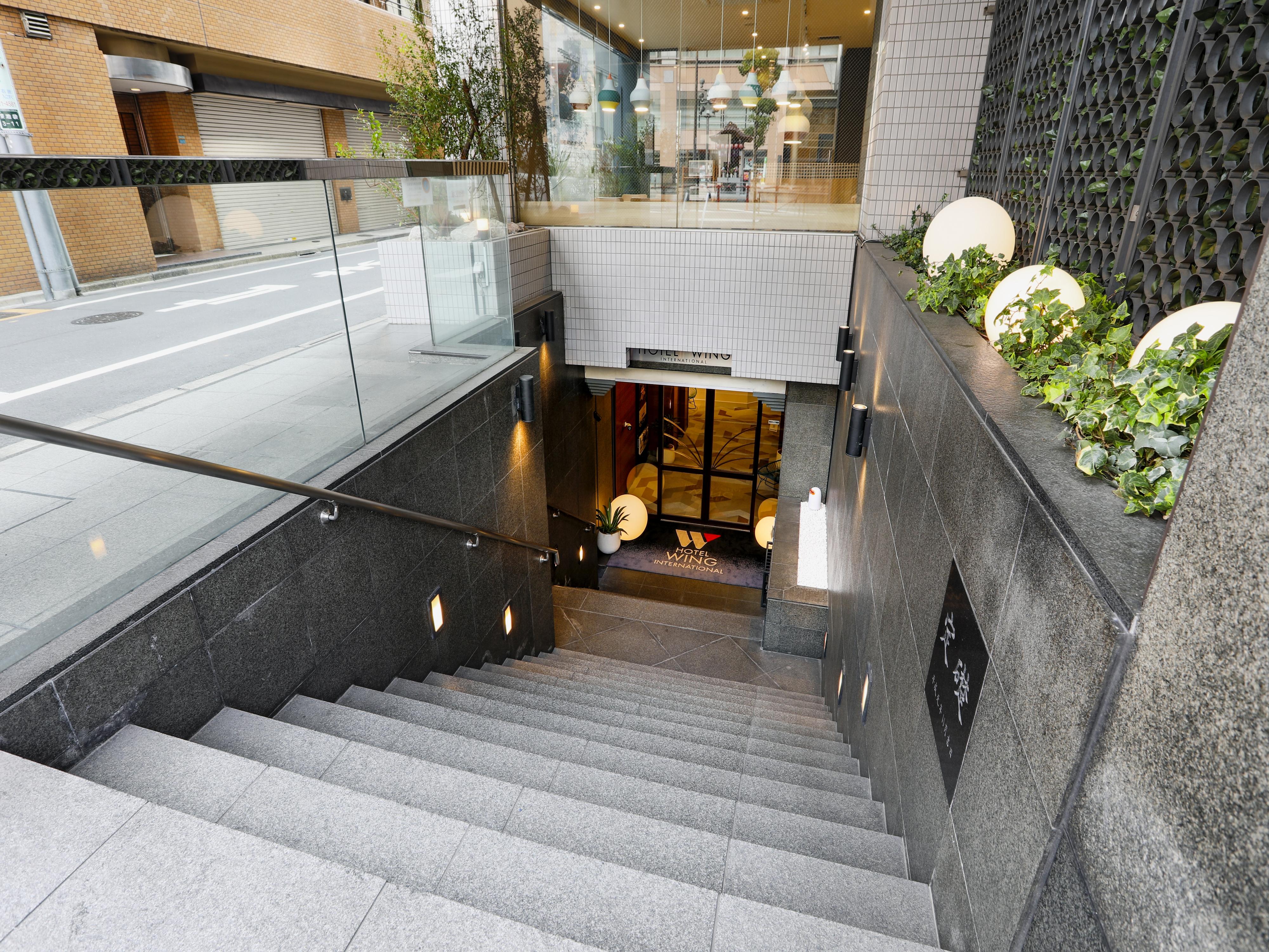 Hotel Wing International Ikebukuro Tokió Kültér fotó