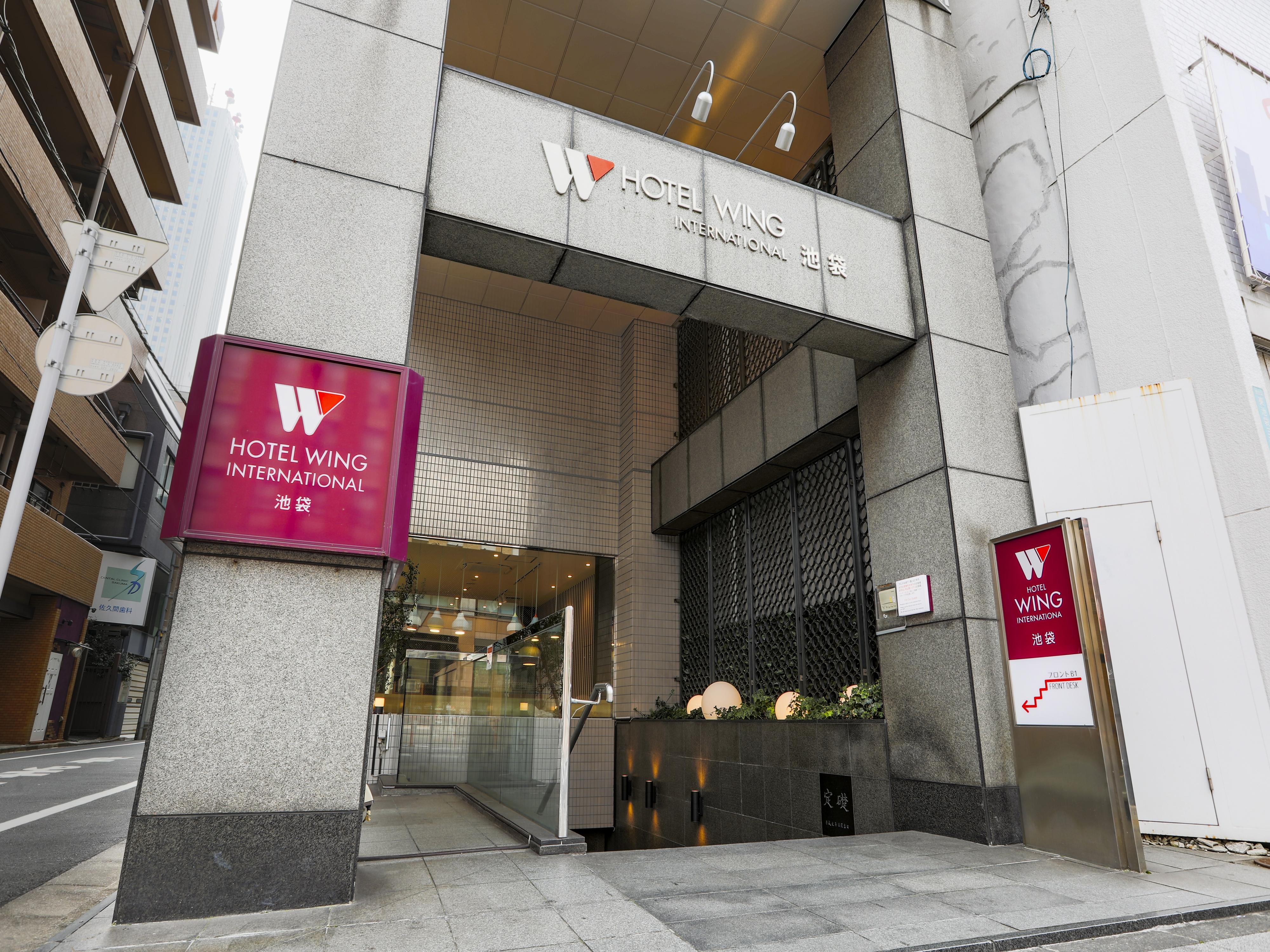 Hotel Wing International Ikebukuro Tokió Kültér fotó
