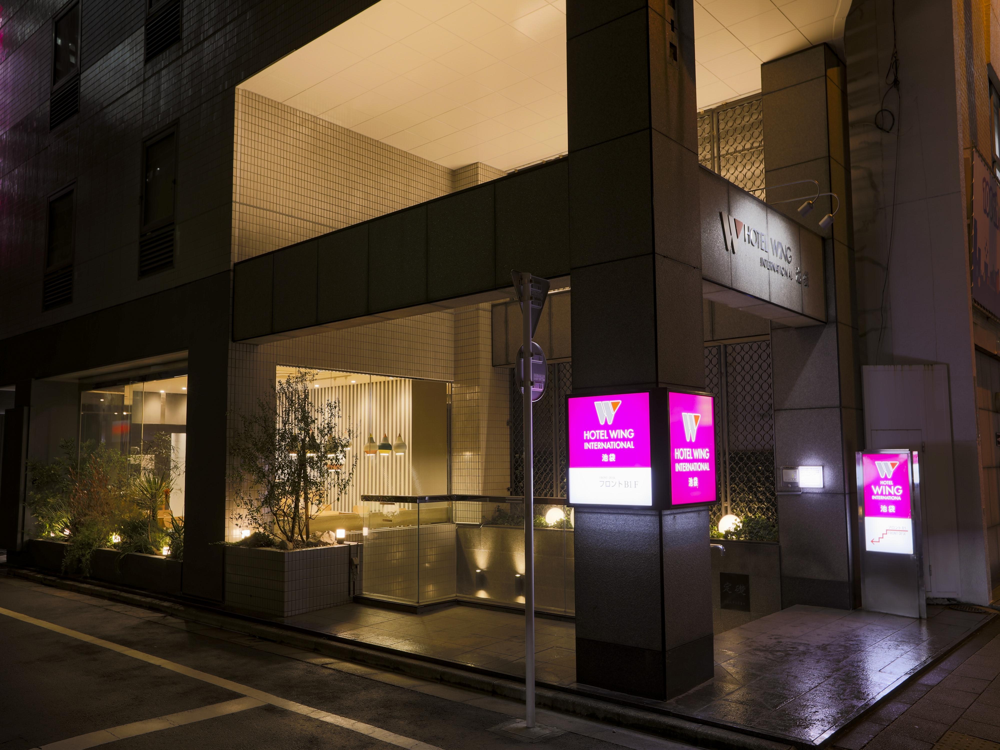 Hotel Wing International Ikebukuro Tokió Kültér fotó