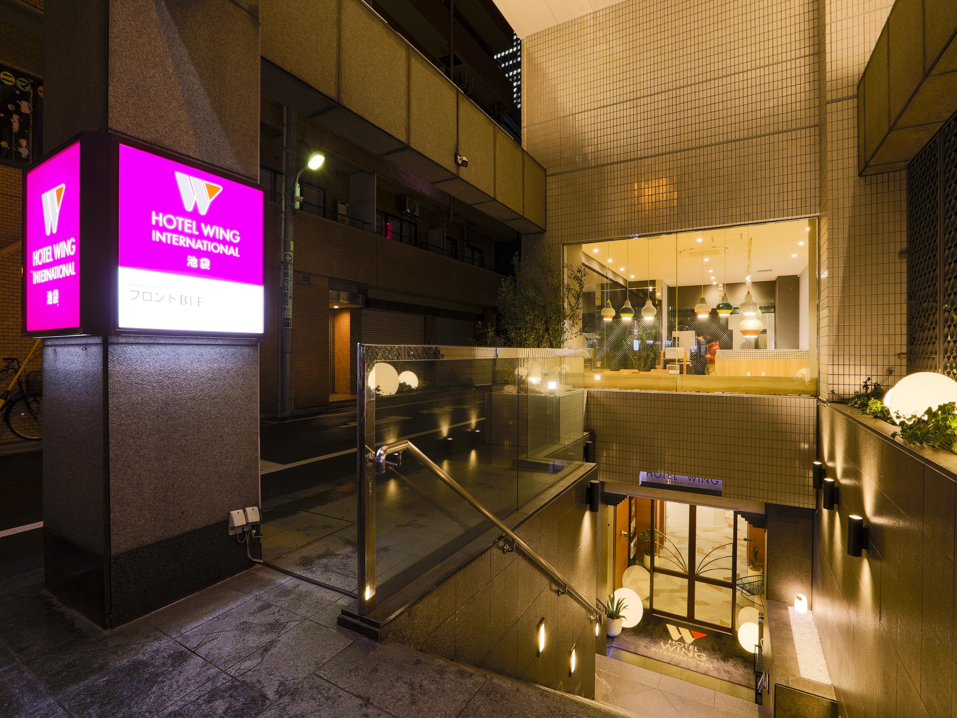 Hotel Wing International Ikebukuro Tokió Kültér fotó