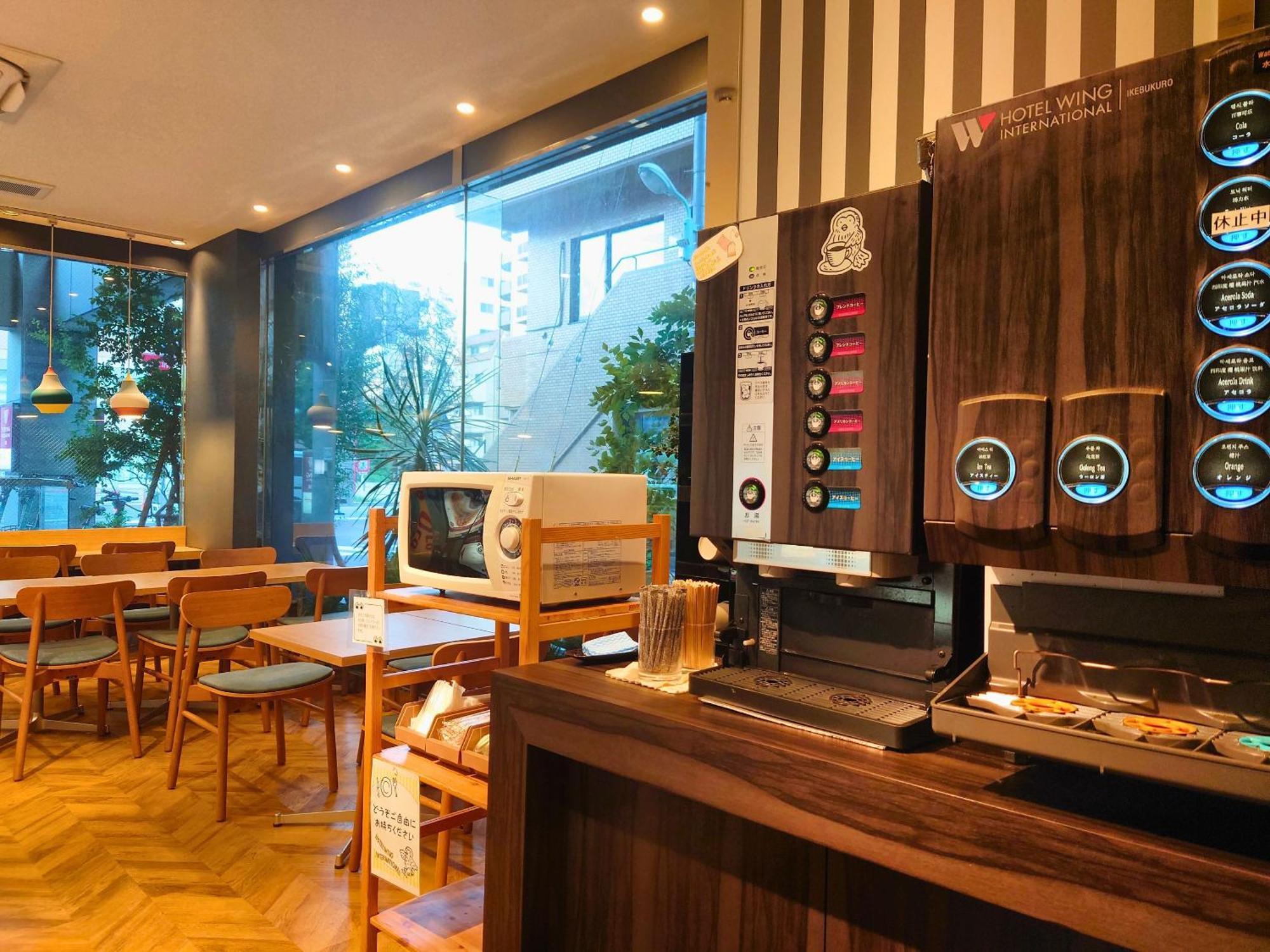 Hotel Wing International Ikebukuro Tokió Kültér fotó