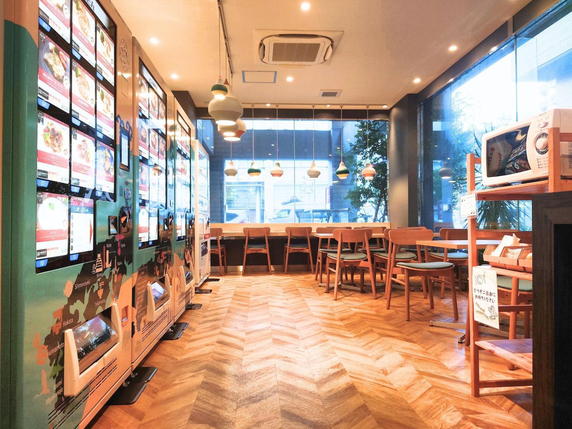 Hotel Wing International Ikebukuro Tokió Kültér fotó